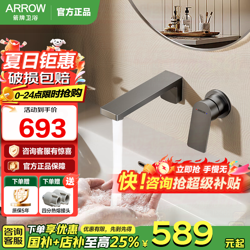 ���� ��װ��ͷ ��ɫ�����Ρ���ͭ����