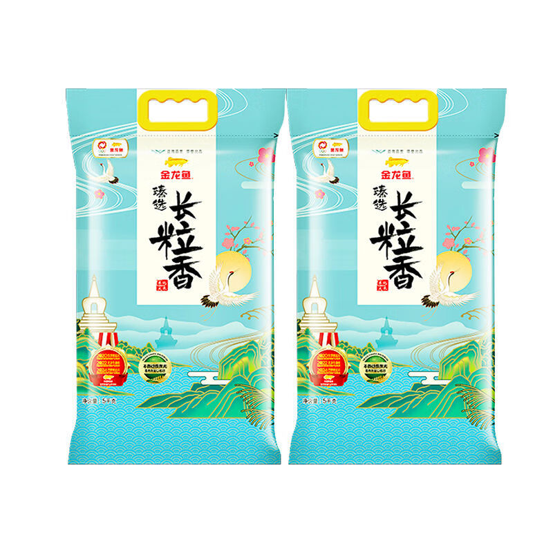 金龙鱼臻选长粒香米5KG2袋东北大米粳米20斤清甜甘香绵软共20斤 臻选长粒香米5KG*2