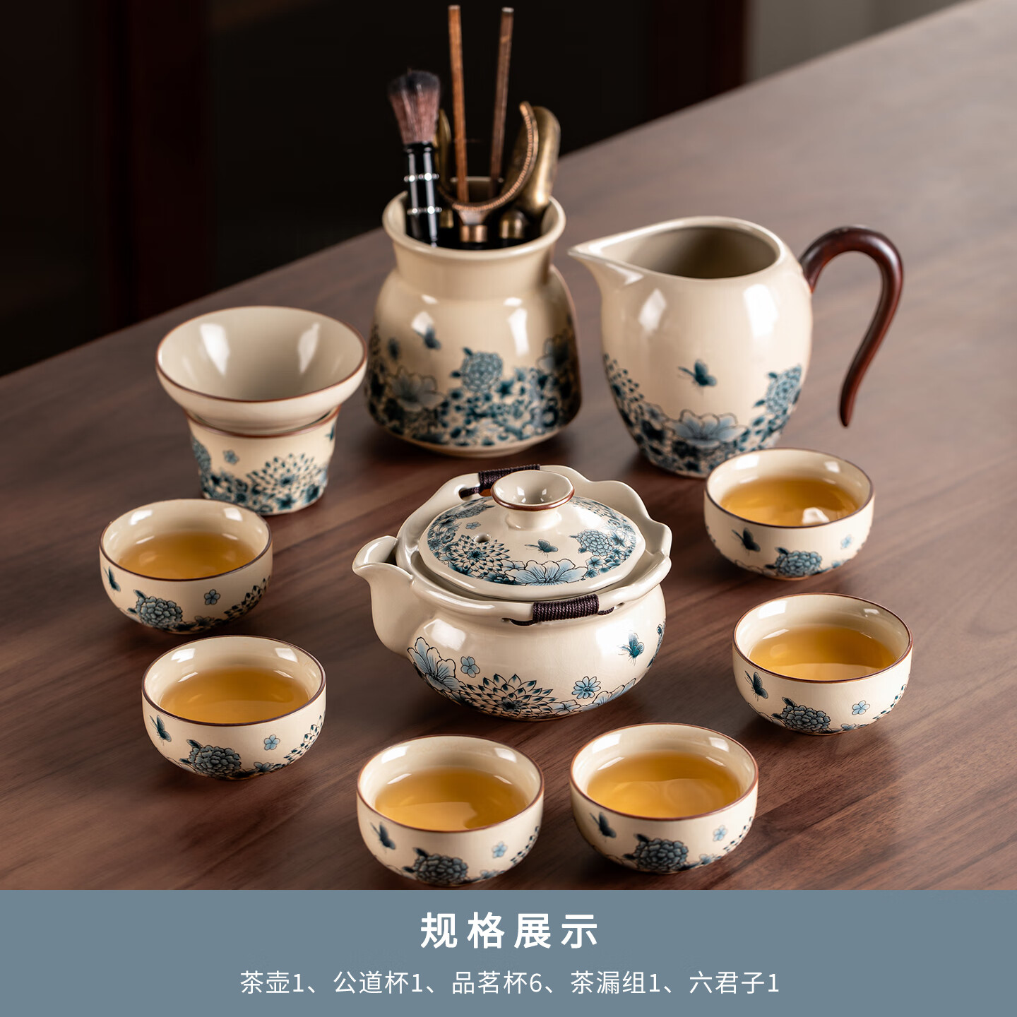 古晏瓷高端景德镇陶瓷汝窑青蝶功夫茶具套装高档泡茶壶茶杯办公泡茶杯壶 米黄汝窑青蝶手抓壶六杯+六君子