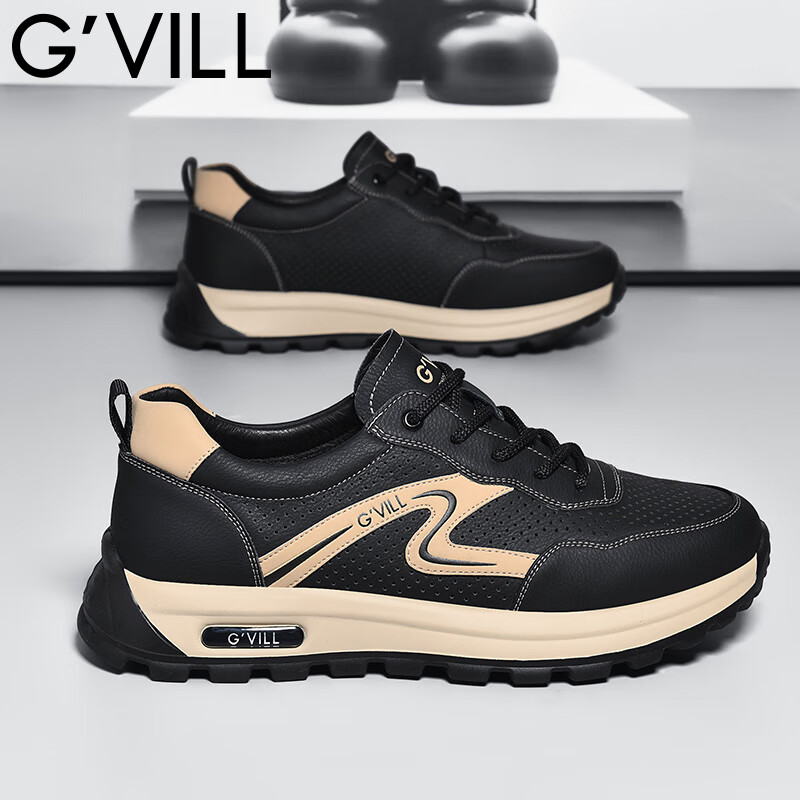 贵之步新款百搭2026男士夏季镂空运动鞋打孔透气厚底防滑百搭休闲健步鞋 黑杏[镂空透气] G1705 42 （皮鞋码）