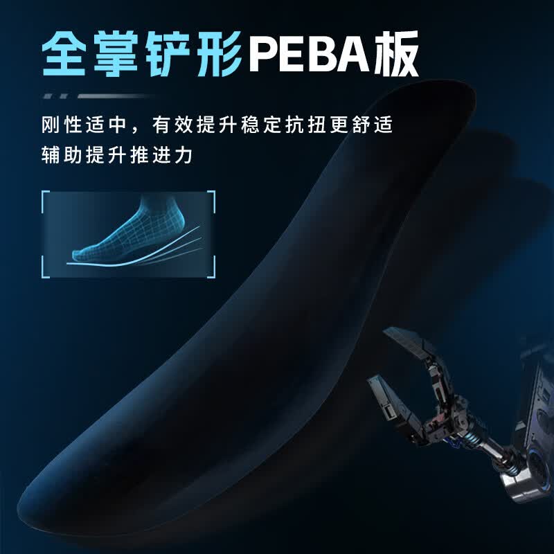 TANSHEZHE弹射者运动鞋猎豹2.0全掌气垫竞速跑鞋中考体测跑鞋透气跑步鞋 兰白-（纯粹）-猎豹2.0 【建议拍大一码】 38