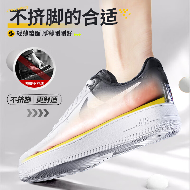 足升鞋垫防臭艾草除臭软弹站久不累透气吸汗抗菌防滑运动鞋垫夏季 【3双】抗菌防臭|抗菌面料 【43-44码】可裁剪