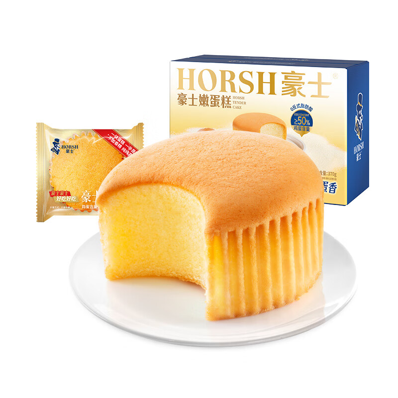 豪士（HAOSHI）嫩蛋糕小面包整箱早餐吐司手撕零食营养代餐速食懒人健康食品 嫩蛋糕370g*1箱 370g