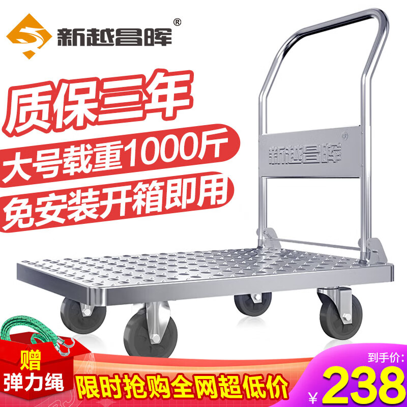 Խ ְ峵ƽ峵 90x60cm,1000208Ԫ