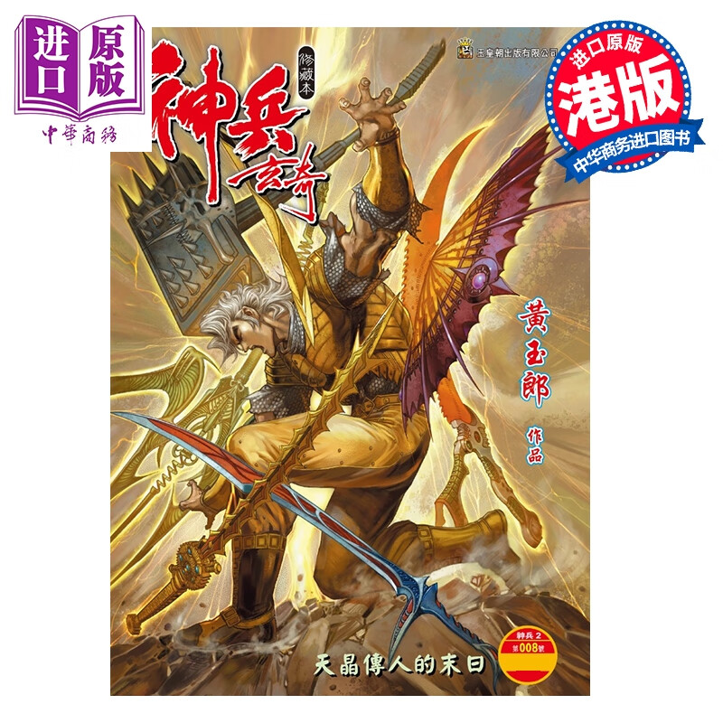 ���� ������� �޲ر� ӲƤ�ر�� A�� ��26�� ������ �۰������� ��ʳ�����