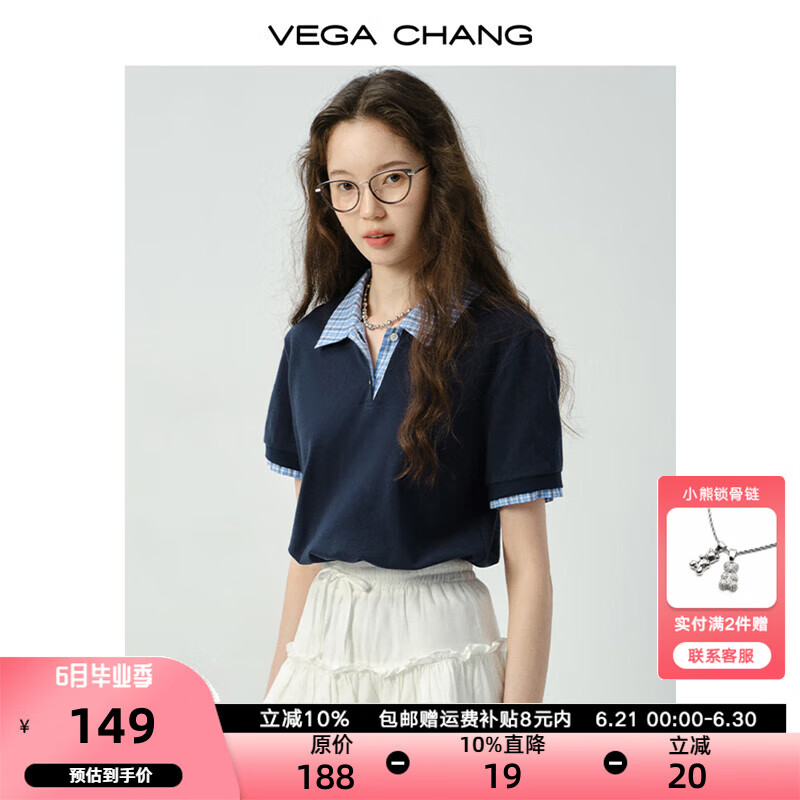 VEGA CHANG短袖t恤女2025新款夏季学院风气质减龄假两件休闲上衣 藏青色 M