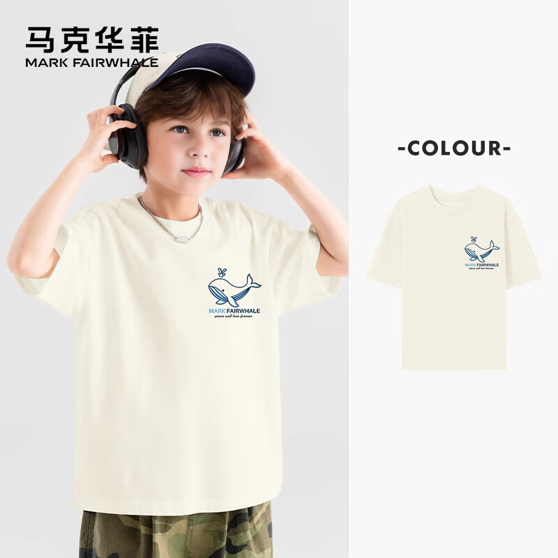 ڲ˻ͯt2025ļŮÿʱдްͯװŮͯ mK 15034.9Ԫ