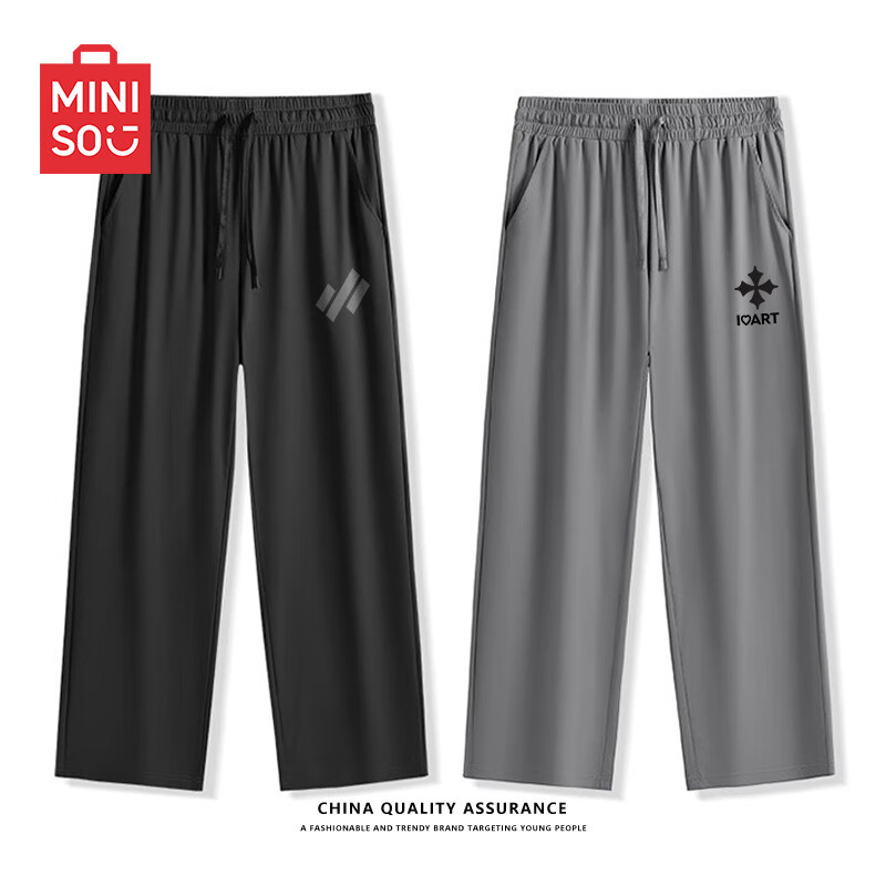 ���ڲ�����������Ʒ��MINISO����˿���п������ļ��ٸ����з�ɹ�㳱����ֱͲ�䵶��ɫ�ŷֿ��п� ��ɫ(mб���������)+���(m����ӡ�ǿ��) 4XL (����205-230��)