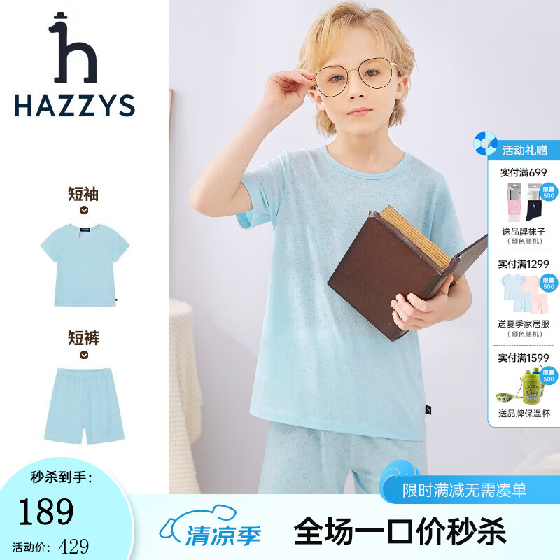 ����˹ ��ͯ�Ҿӷ� 130