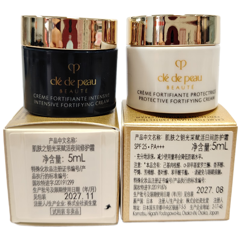 ���ڲ���������֮Կ��ɸ����ռ����˪5g+ҹ���޻�˪5g    118Ԫ��4��(��29.5Ԫ/��)