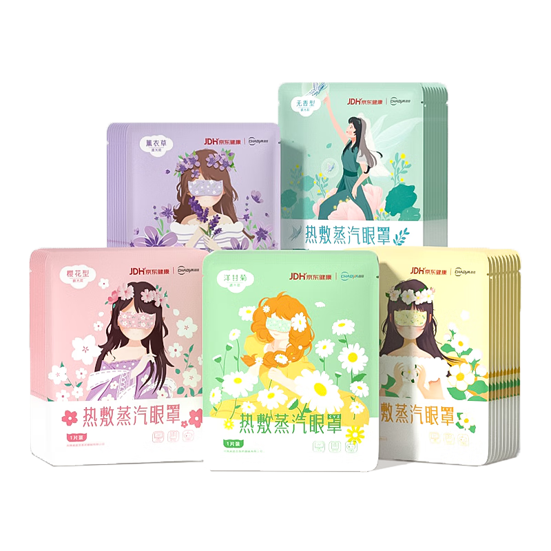 ǽȷ˯ڹ⻺ƣ۲50Ƭ 19.76Ԫ軻󲿷ֵл