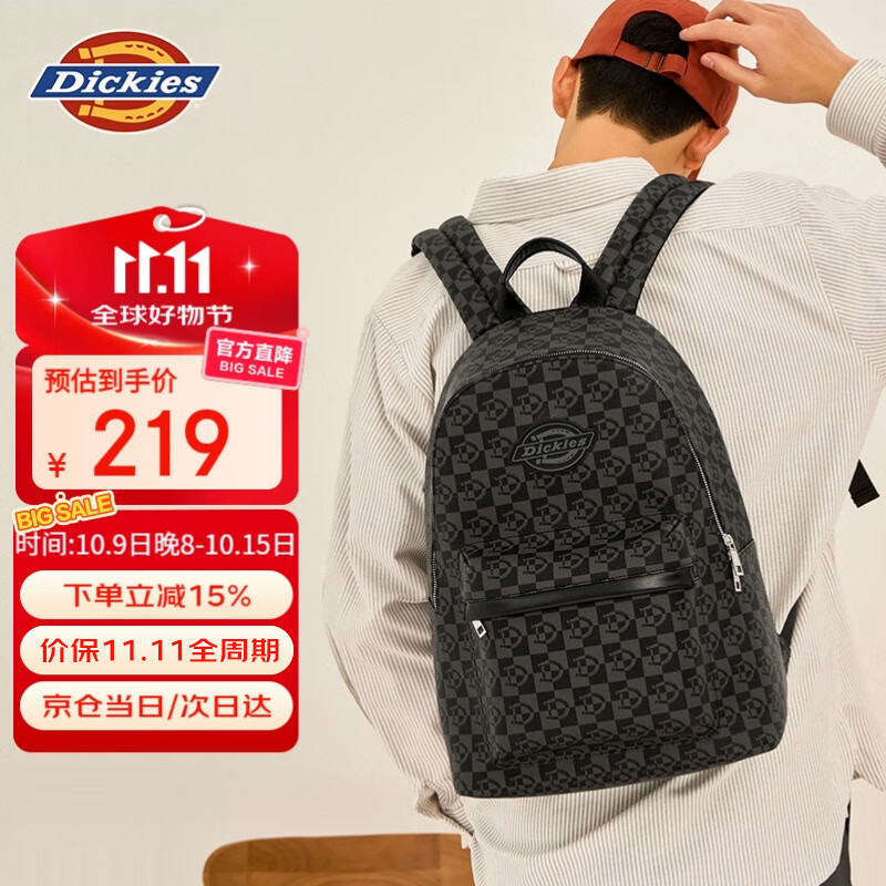 Dickies双肩包男女2025新款时尚休闲百搭背包大容量旅行包学生书包电脑包