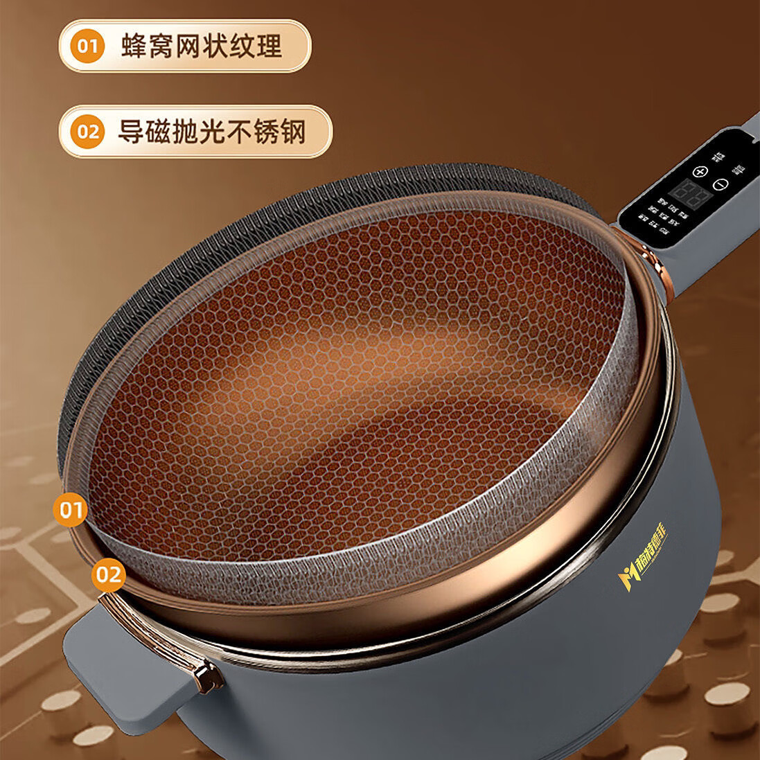 梅特德菲电炒锅不粘多功能电火锅无涂层不锈钢316蒸锅煮定时预约 32厘米6升(礼品全送)2-8人用