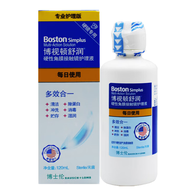 ڲӶٲʿRGPӲ۾ӴҺĤξokҺ ӶҺ120ml*144.2Ԫ