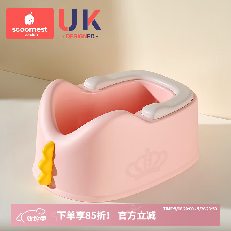 �Ƴ���ͯϴƨ������Ӥ��Ůͯ��ʽϴƨƨ�豦�����������ͯϴPP ���ķ�PU���桾���첻��ƨƨ��