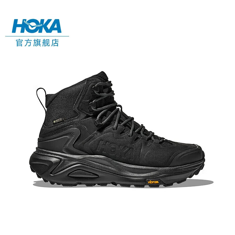 HOKA【井柏然同款】男款春季防滑耐磨卡哈 3中帮防水登山鞋KAHA 3 GTX