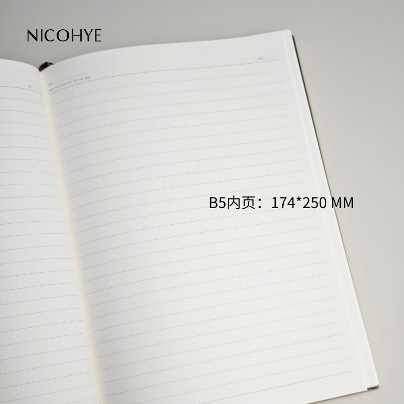NICOHYE 高级简约A5横线点阵方格笔记本本子 商务办公高档本子 伴手礼 企业定制 燕麦咖-横线内页(B5)纸张升级