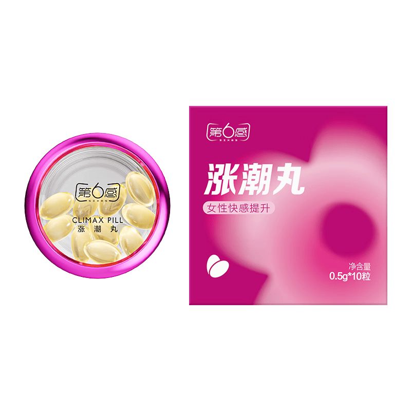 ���ڲ�����������Ů�Ը߳�������10����Һ���ͼ�������Ȥ��Ʒ˽��������ϴ����    44.64Ԫ(������)
