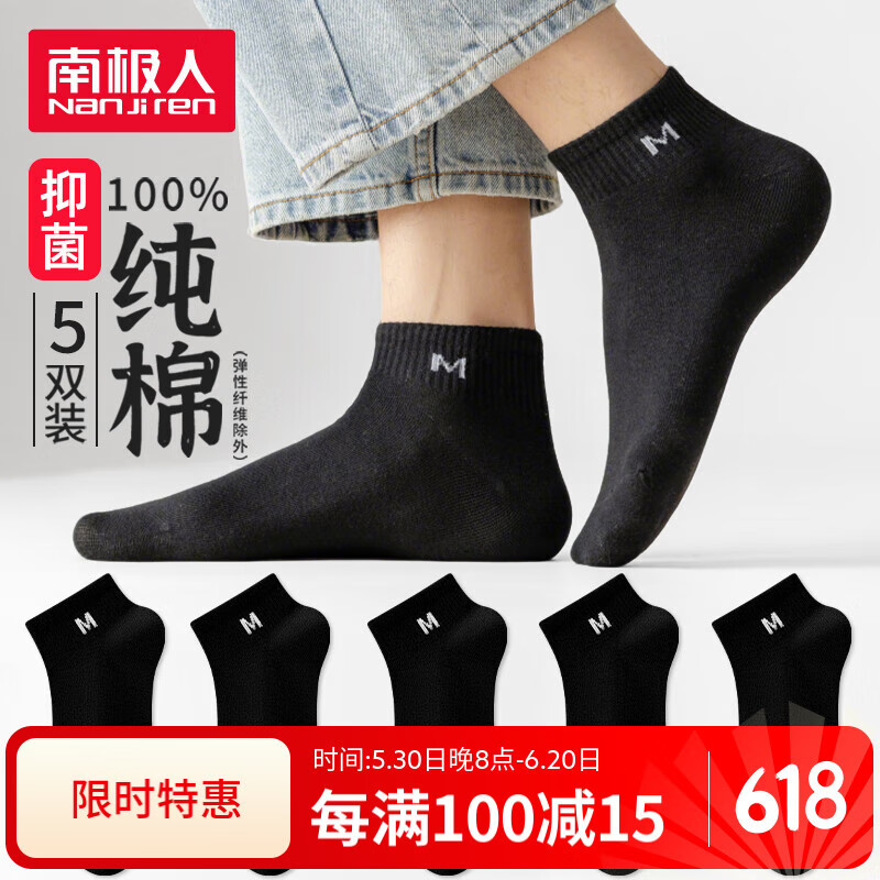 ���ڲ������ϼ����������ļ���ʿ����100%���޷�������������ĥ7A�����ʶ���