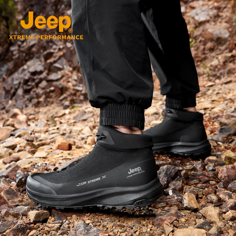 JEEP黑武士老爹鞋男秋冬新款防滑防水徒步登山鞋户外透气休闲运动鞋 经典黑 39