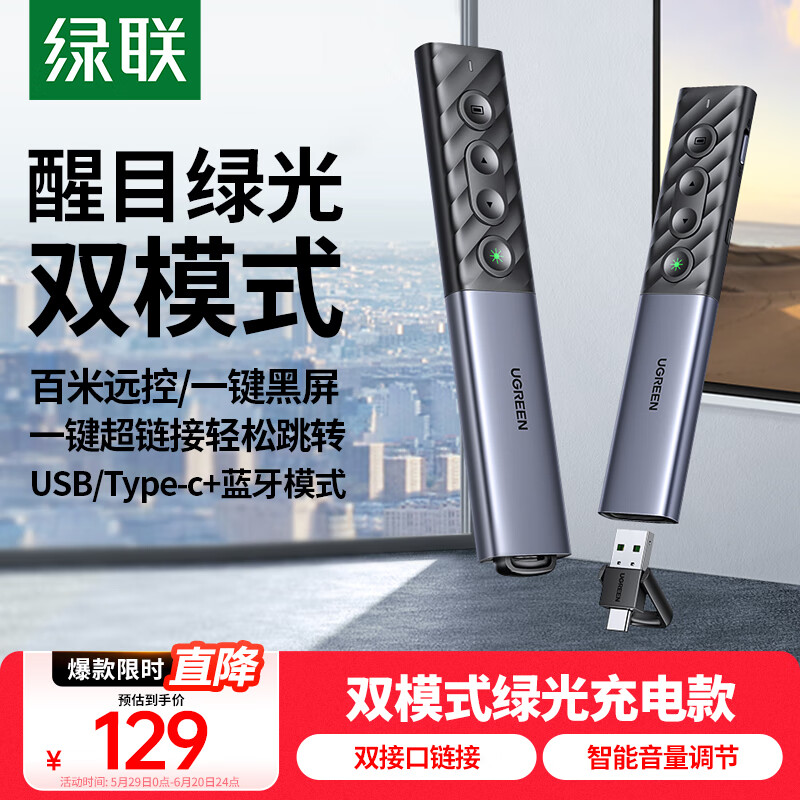 ���� PPT��ҳ�� ��������,�ɳ��