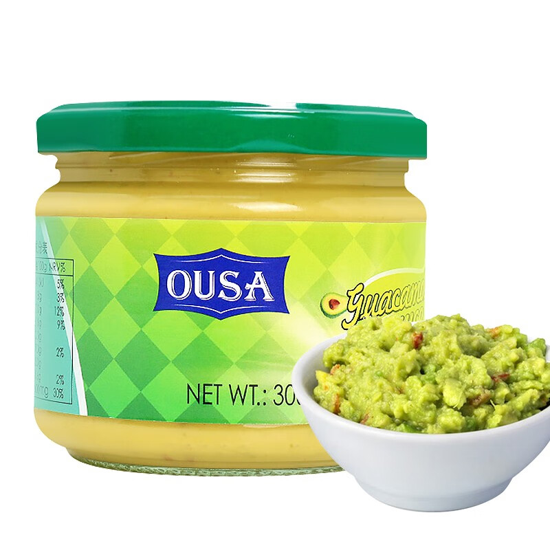 欧萨(ousa)荷兰进口 墨西哥风味奶酪酱芝士酱 牛油果酱西餐意面汉堡酱