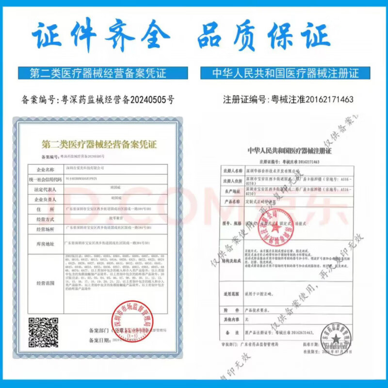 通用重力助眠头巾眼罩睡觉专用遮光神器女男办公室午睡  [减压助眠][ 1件装[经典灰]重力助眠头巾眼罩