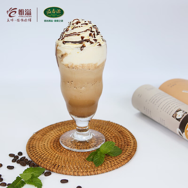 田趣（TIANQU FOOD）田趣溢香源经典速溶巧克力粉可可粉奶茶朱古冲饮做巧克力粉1000g 特浓巧克力粉