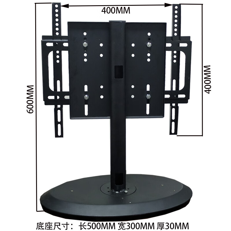 ˫�� ����ֱ��Һ������360����ת�ܵ綯������ת֧��ң�ص������� �¿���Բ��ת����32-65��