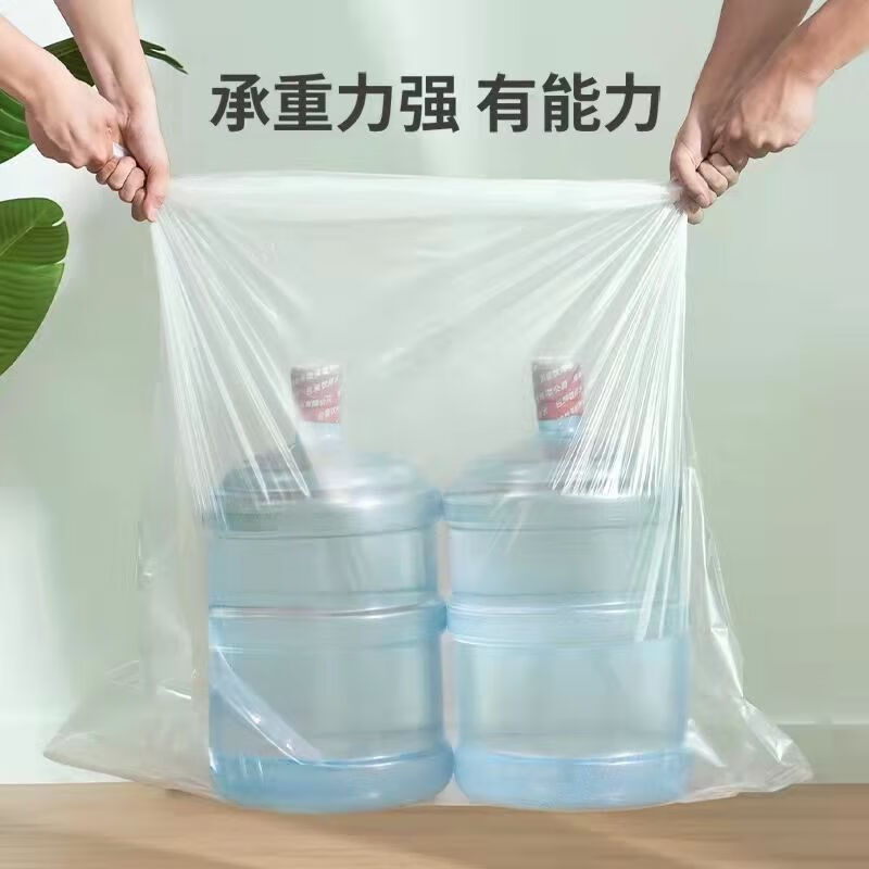商品图片 4