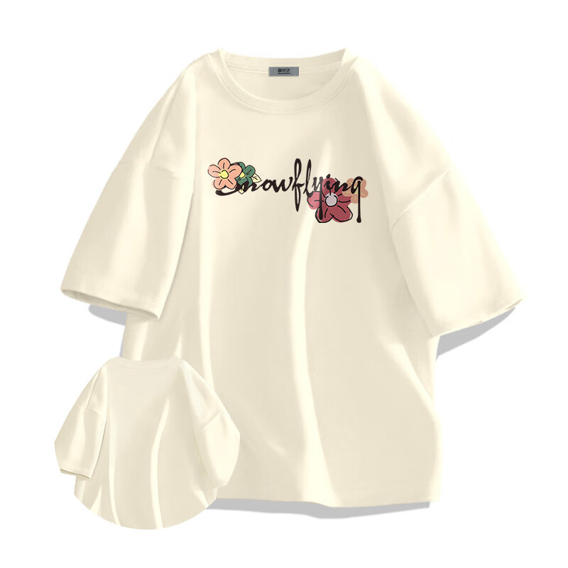 ѩ�зɡ���ʻ��䡿��Ůͬ����ɴ��޶�T�������� �ӳ�ɫ  4XL