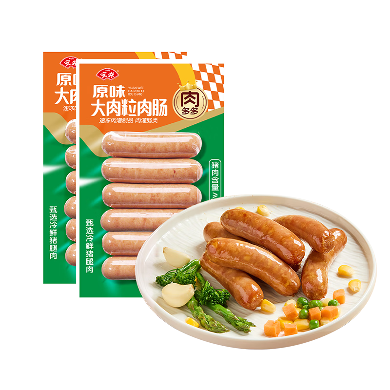 安井原味大肉粒鲜肉肠500g 共12根 猪肉含量≥80% 空气炸锅脆皮香肠