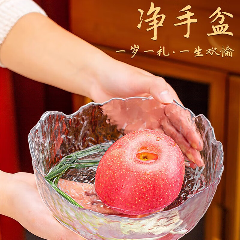 MPPMCK玻璃盆净手礼盆宝宝一周岁抓周创意摆件净手盆周岁礼宴玻璃洗手盆 【透明】大号创意净手盆