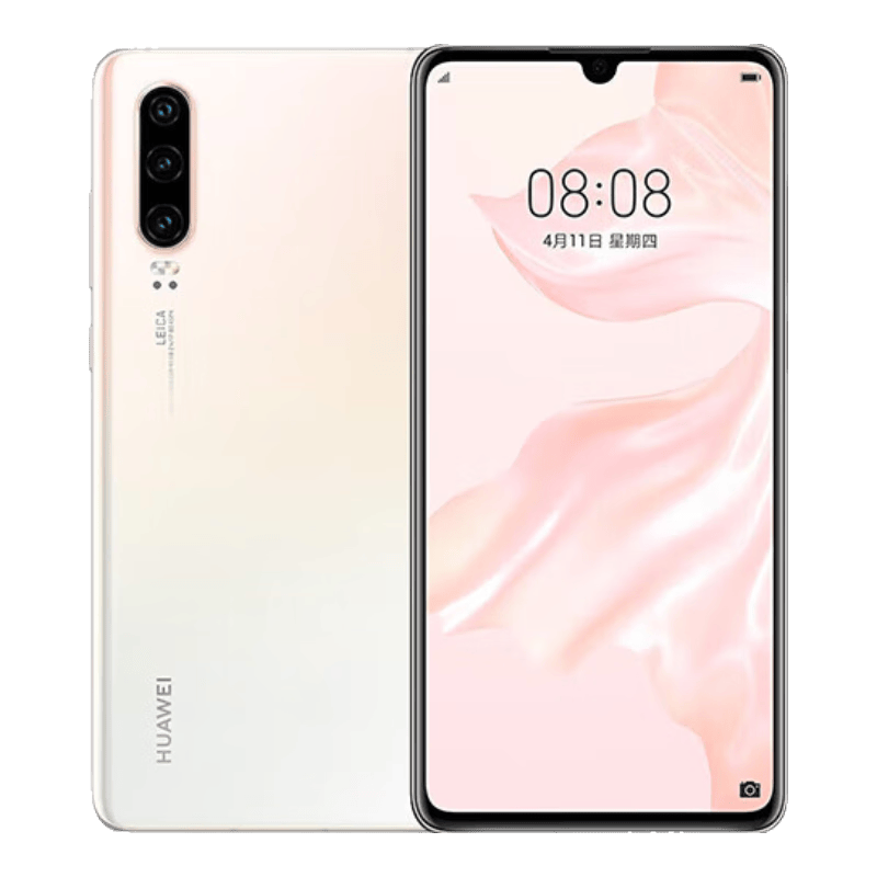 华为P30 华为P30pro 华为p30二手 p30pro 二手华为手机 华为手机p30 二手手机 P30 珠光贝母【颜色随机】 95新 8G+128G(赠购机大礼包)