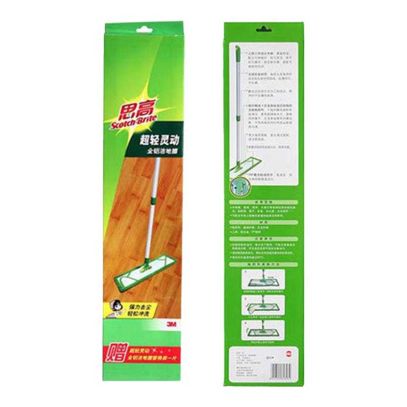 3Mࡿ˼߳鶯ȫزX1 ƽϰѲcbg X1ϰװϰ+3滻