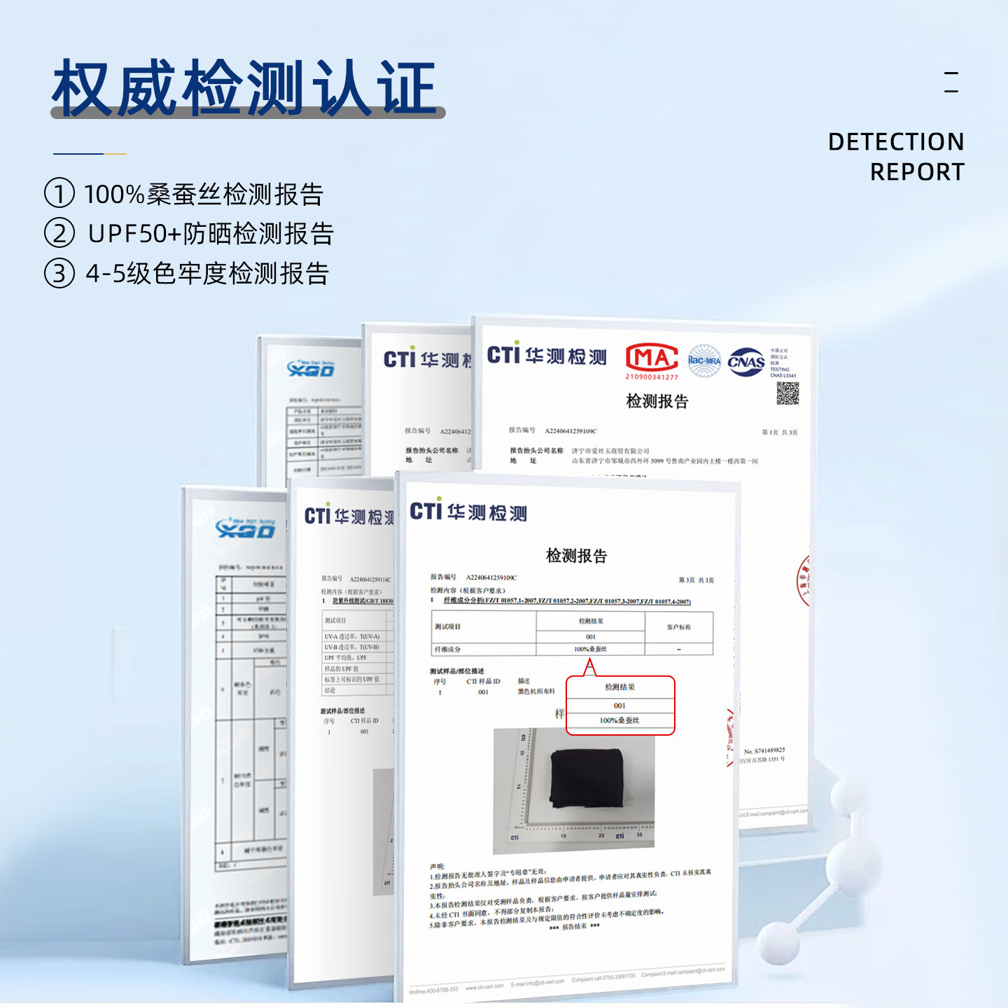 爱丝玉真丝防晒面罩薄款夏季凉感口罩防晒防紫外线女士漏嘴可喝奶茶喝水 【浅灰】口鼻开孔面罩 双面真丝