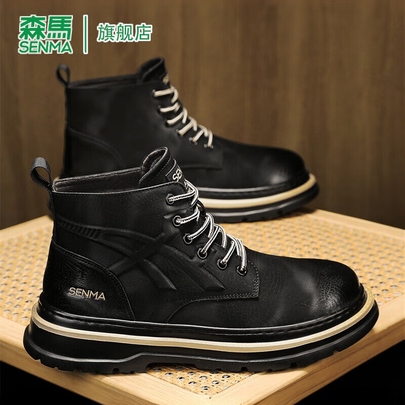 森馬（Senma）男士工裝鞋厚底時(shí)尚2025秋季新款復(fù)古戶外英倫風(fēng)高顏值中筒馬丁靴 黑色 39