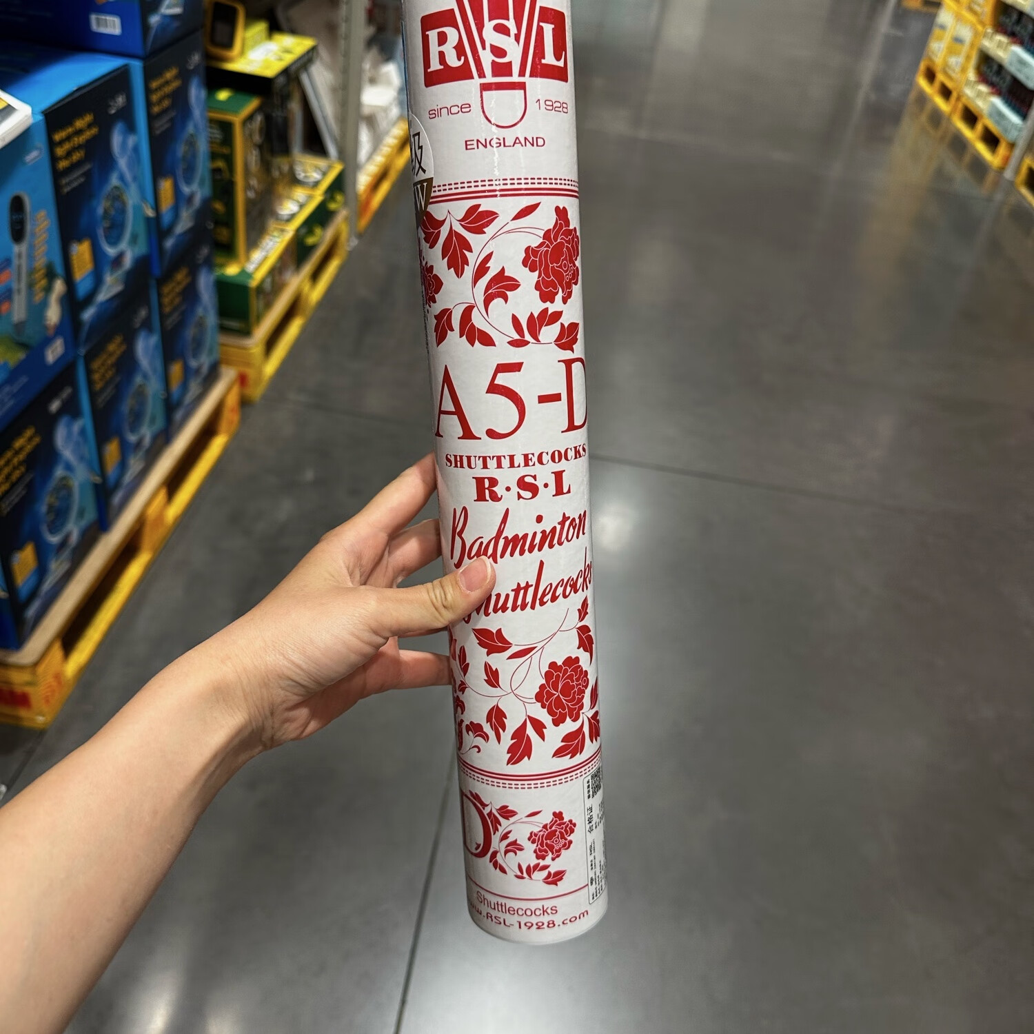 亞獅龍山姆商店 亞獅龍鵝毛羽毛球彈性和耐打性好復合軟木球頭精選羽毛 A5-D 1筒