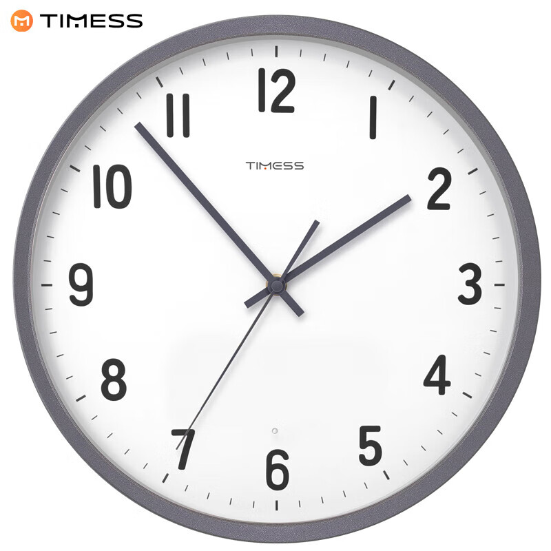 Timess挂钟钟表客厅家用智能夜光时钟万年历石英钟表免打孔挂表挂墙35cm