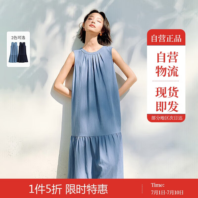 �����ȼٷ缡�����䱳������ȹ�ļ�Ůװ���п���ƴ��ȹ��ǳţ����  XL