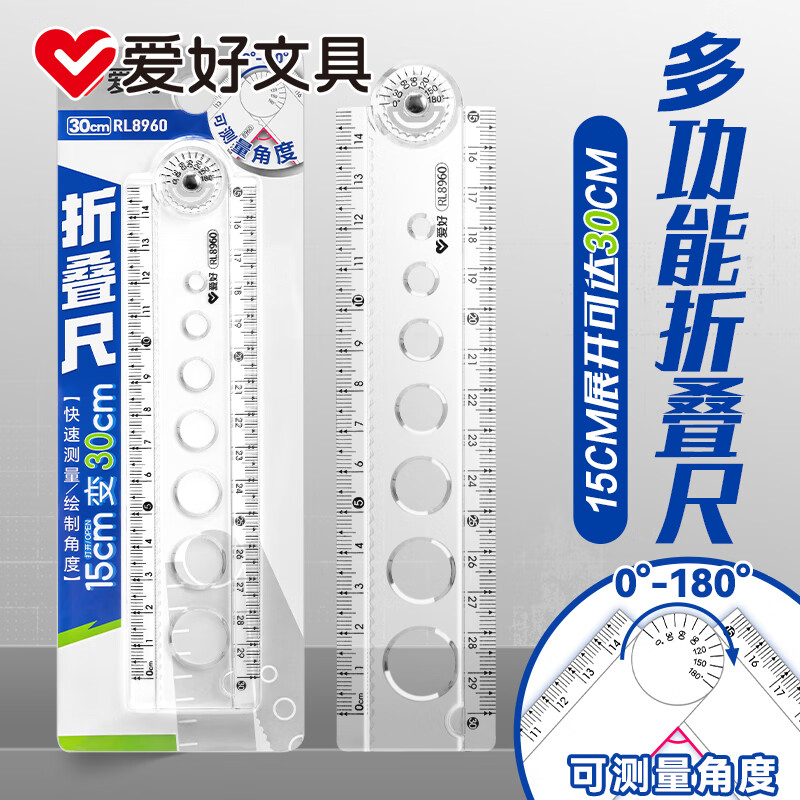 ãAIHAO  ۳15CM3 0.01Ԫ(ȯ)