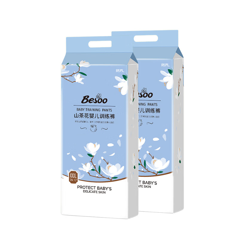 蓓秀山茶花母婴秋冬大吸量透气宝宝全包臀纸尿裤拉拉裤尿裤训练裤 全包臀拉拉裤3XL码34片x2包