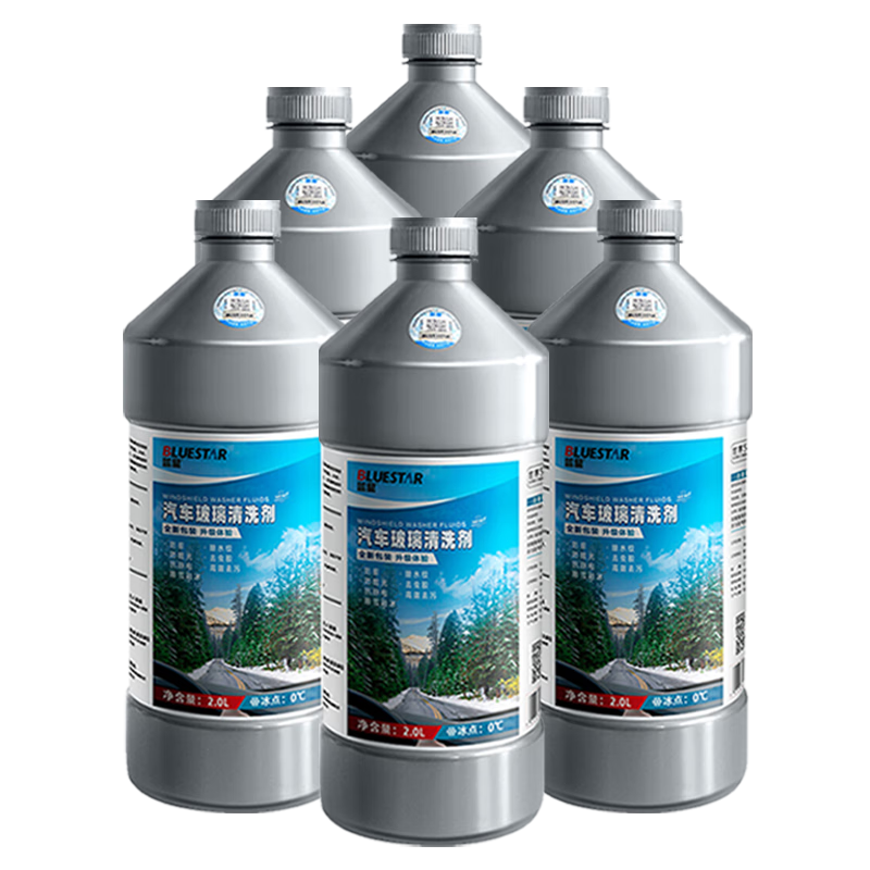 蓝星汽车玻璃水0℃ 2L*6瓶 去油膜雨刮水强力去污虫胶鸟粪通用清洗剂