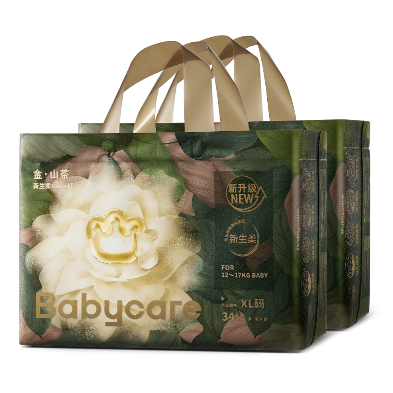 babycare金山茶花拉拉褲XL34片*2包(12-17kg)花苞新生柔嬰兒尿不濕