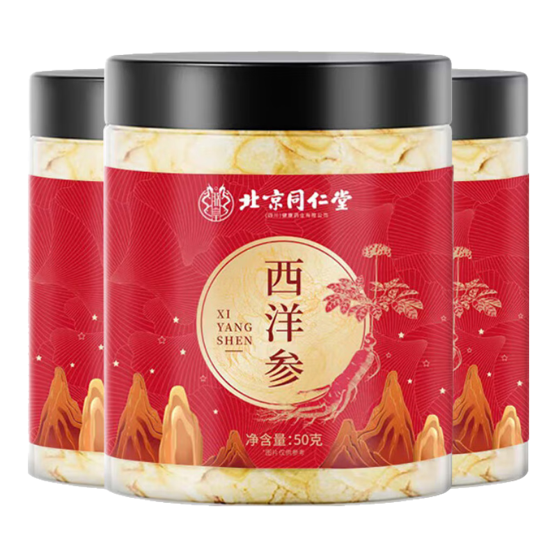 ڲͬ Ƭ 50g*3148Ԫ