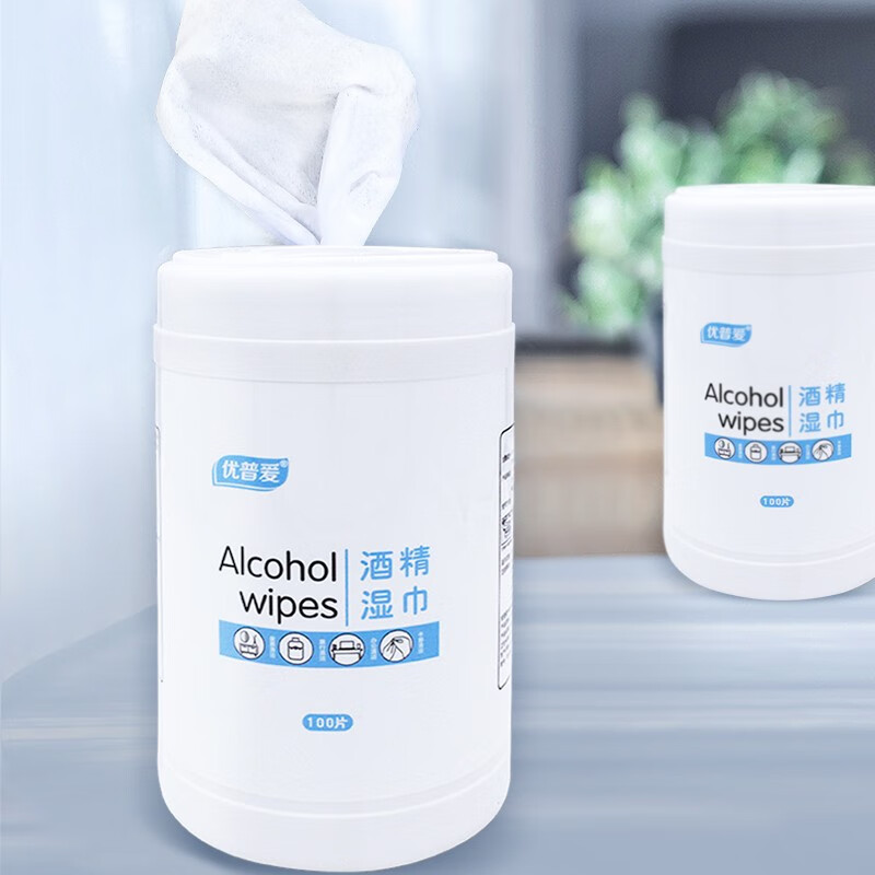 日常护理历史价格最低点|日常护理价格走势图