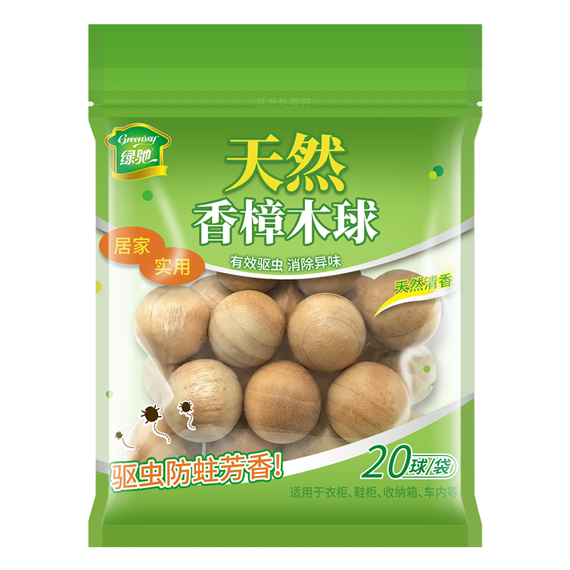 �̳�  ����ľЬ�� ������������������ 20��