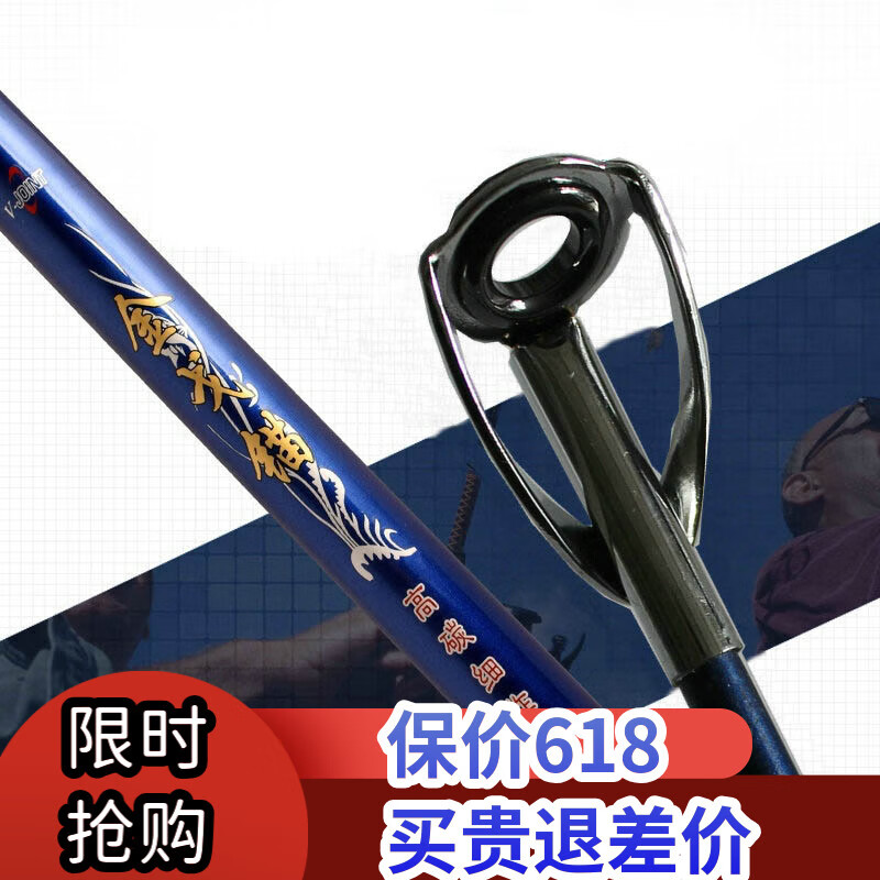 猎牙（LIEYA） 强力硬专业碳素锚鱼竿锚杆锚竿 远投钓鱼竿伸缩远投超硬锚鱼竿 4.2米 单只专业锚鱼竿