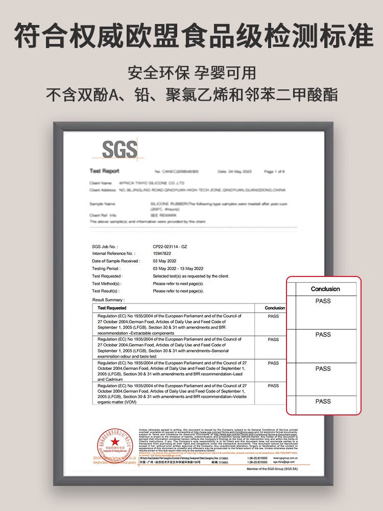 铂金硅胶保鲜盒食品级冰箱专用水果收纳盒微波炉饭盒密封加热 铂金硅胶  认准欧盟食品级LFGB