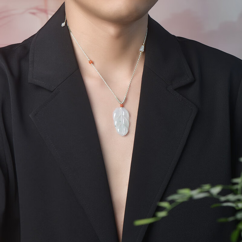 千载一玉中秋节礼物 翡翠树叶吊坠 男女款冰底叶子玉坠玉器挂件 带证书 款一 QZK1176i